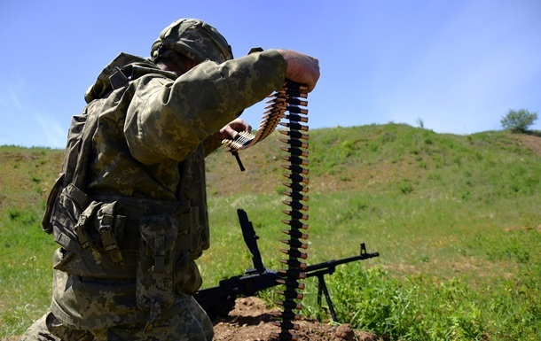 Новини України - ЗСУ звільнили село на Дніпропетровщині - ISW
