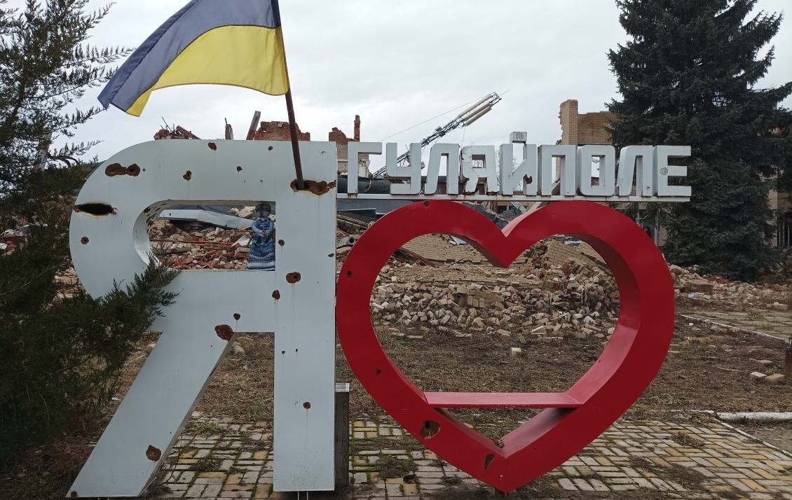 Новини України - DeepState: Гуляйполе врятували від окупації