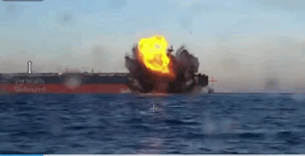 Дрони уразили два танкери тіньового флоту РФ – ЗМІ