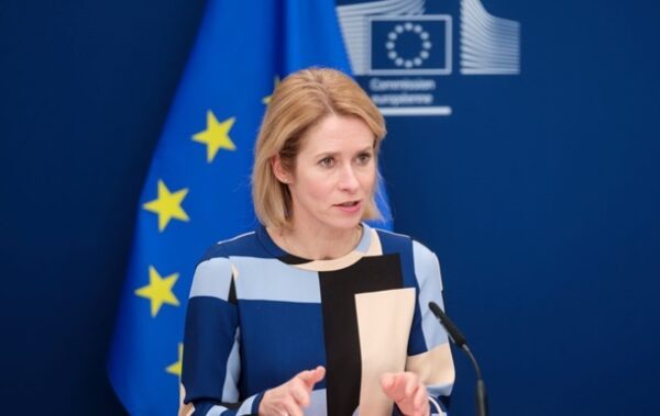 “Мирний план”: Каллас вказала на момент, який непокоїть ЄС