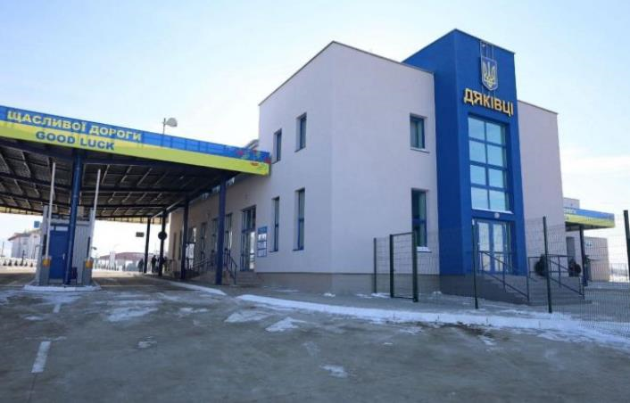 Новини України - Пункт пропуску на кордоні з Румунією зупинив роботу через удари РФ