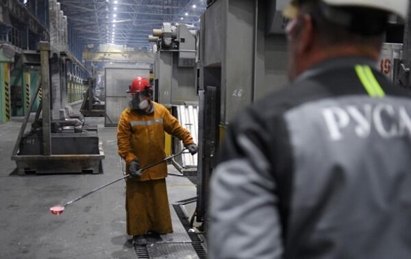 Російська індустрія кремнію на межі зникнення – розвідка