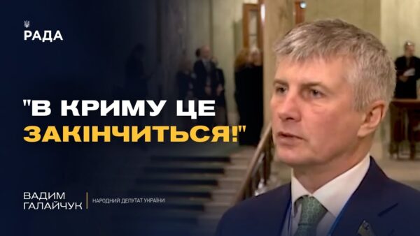 Світ дав чітку відповідь, як і де закінчиться війна в Україні