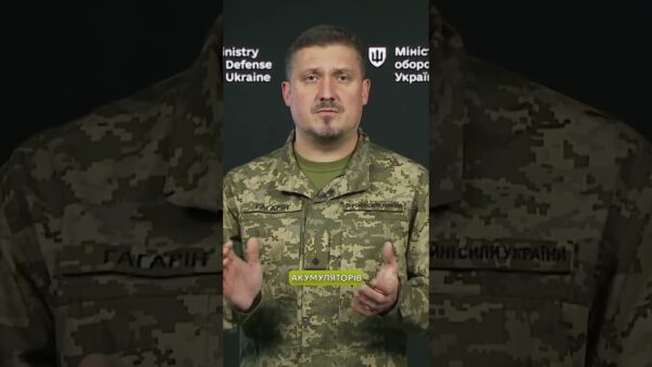 ПРИ ЯКИХ ЗМІНАХ ТТХ НОМЕР NSN ЗАЛИШАЄТЬСЯ ПОПЕРЕДНІМ?