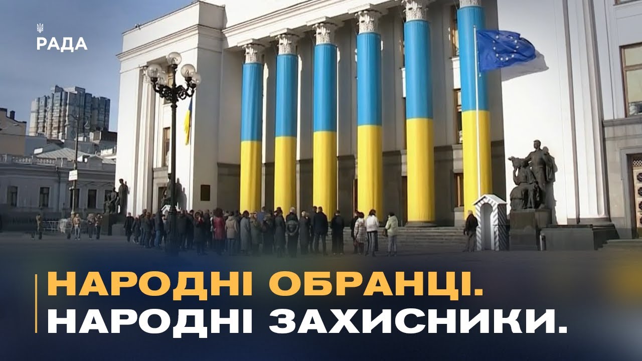Історії з фронту: як народні депутати стають на захист країни