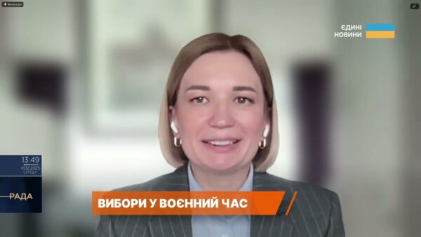 Реалістичність проведення виборів: ключові ризики і потреби процесу | Ольга Айвазовська