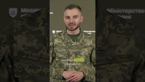 ГРАНТИ НА КОМПОНЕНТИ #БПЛА