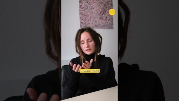 Яким має бути новий дім для бахмутян