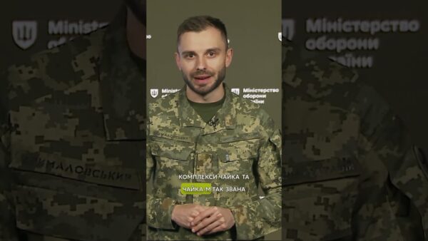 НОВІ ТРЕНАЖЕРИ ПРОТИ ДРОНІВ