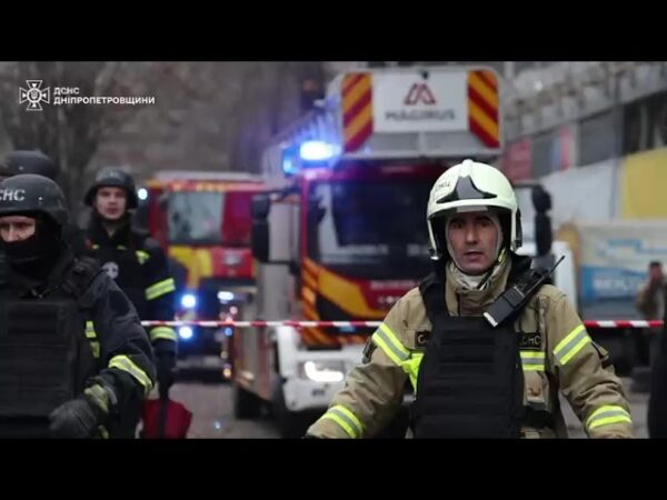 Дніпро: внаслідок ракетного удару загинуло 4 осіб