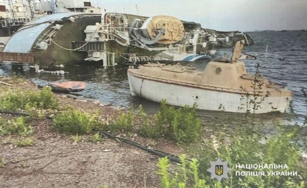 Експосадовця МО підозрюють у продажі списаних військових кораблів ЗСУ