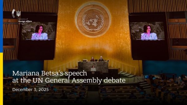 Mariana Betsa’s speech at the UN General Assembly debate