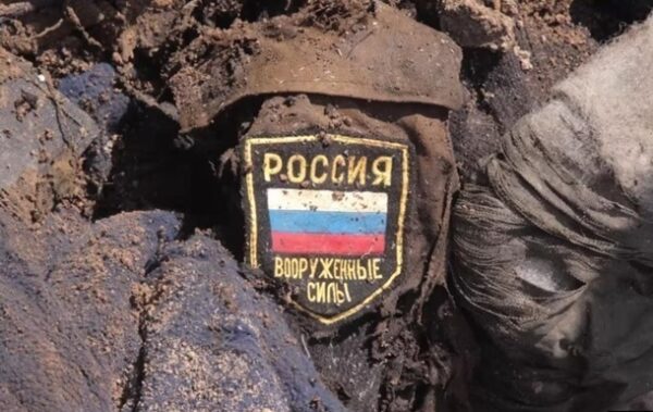 Генштаб назвав втрати Росії станом на 13 грудня