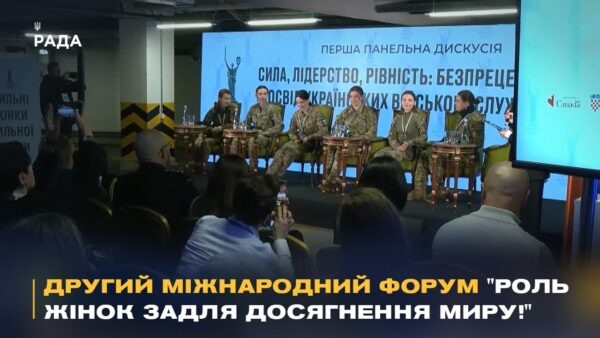 Жінки на війні: Як українки змінюють армію та наближають перемогу.