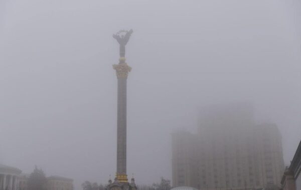 Киян попередили про небезпеку