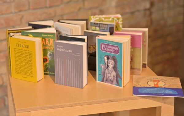 Названі переможці премії Книга року BBC-2025 в Україні