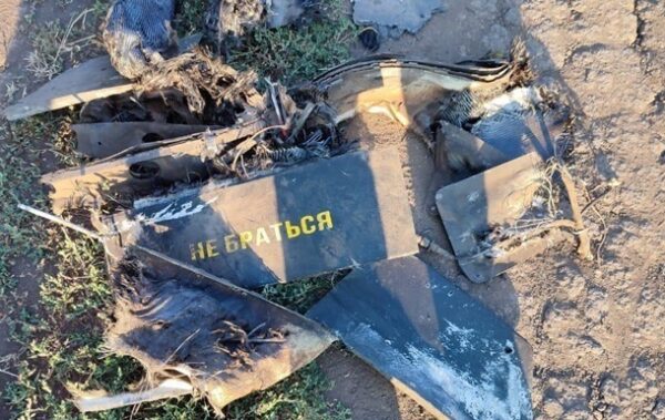 Стало відомо, як відпрацювала ППО