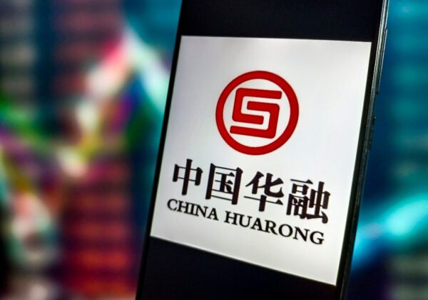 В Китаї стратили колишнього топ-менеджера фінансової компанії