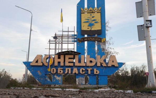 В ОП зробили заяву про “буферну зону” на Донбасі