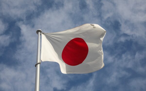 Японія спростувала відмову передати активи РФ