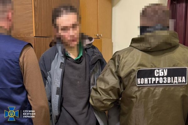 Затримано агента РФ, який коригував удари по Чернівцях