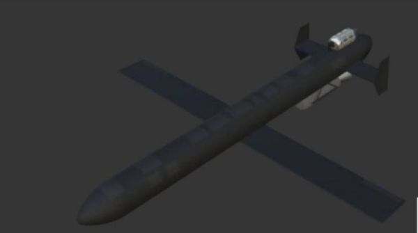 РФ вперше застосувала ударний дрон Герань-5 – ГУР