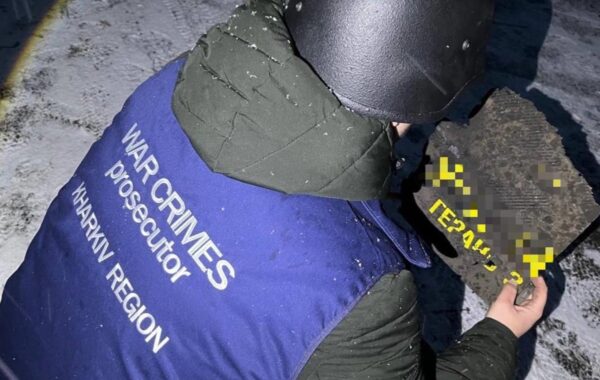 “Шахеди” масовано атакували Лозову, є поранені