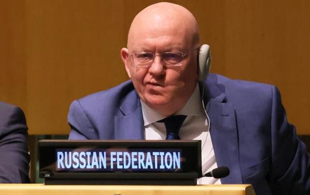 Новини світу - США дистабілізують Іран для зміни влади - РФ в ООН