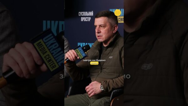 Плануючи проєкт, ми думали не про квадратні метри, а про можливість повернутися додому