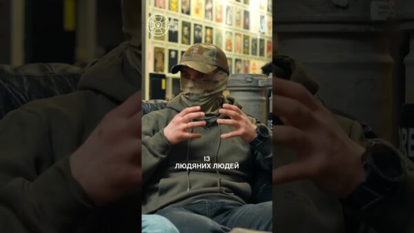 Хто такий спецпризначенець «Альфи» СБУ?