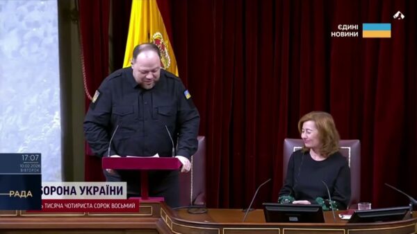 Міжпарламентський діалог як інструмент посилення підтримки України