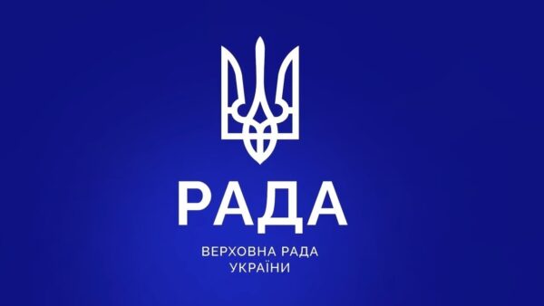 Віддалена робота, гнучкий графік та нові зарплати: що змінює реформа трудового законодавства