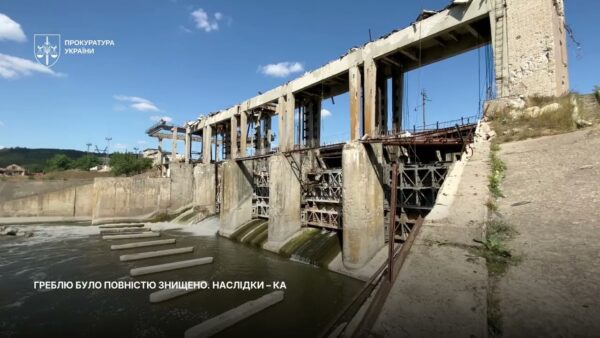 Генерали армії рф знищили греблю Оскільського водосховища: справу передано до суду