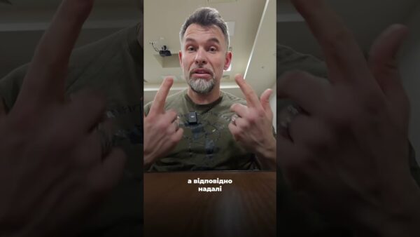 Вебінар “Як формується оновлений склад  Ради ветеранів війни за незалежність України?”