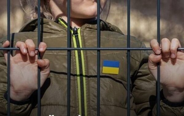 Депортація українських дітей до Росії: 22 особам повідомлено про підозру