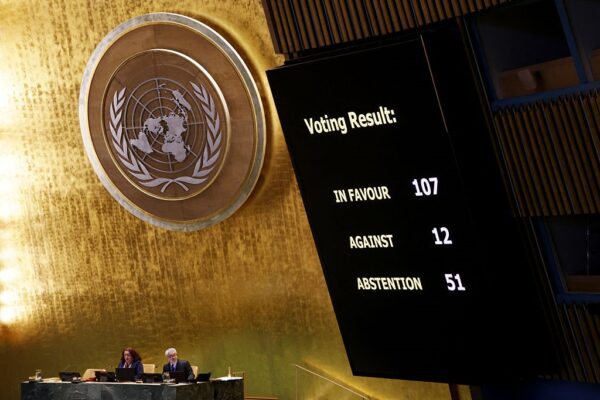 Генасамблея ООН проголосувала резолюцію на підтримку України