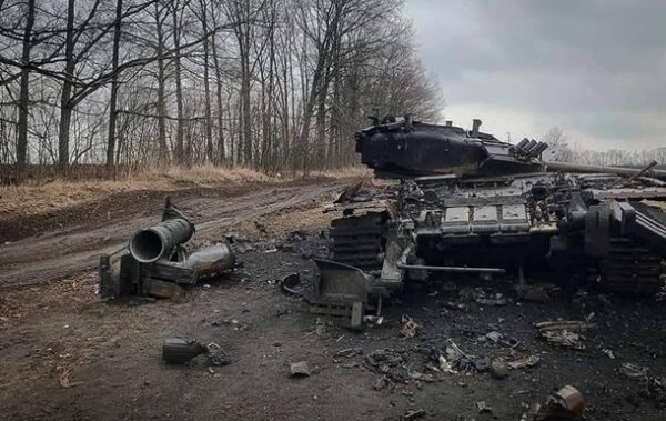 Генштаб підрахував нові втрати РФ