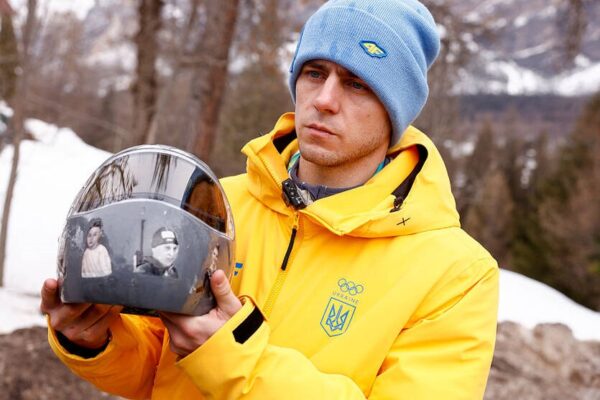 Гераскевич став орденоносцем України згідно з офіційним указом президента