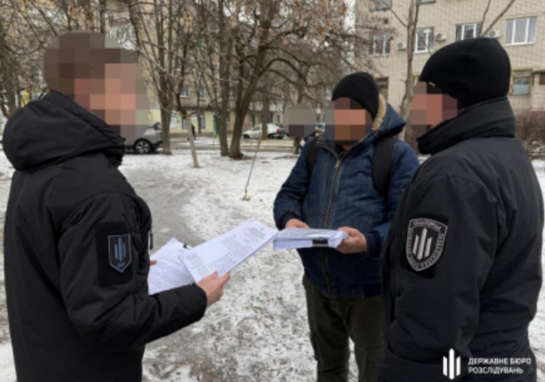 На Донеччині викрито посадовця ТЦК, який зняв з розшуку 15 військовозобов&rsquo;язаних