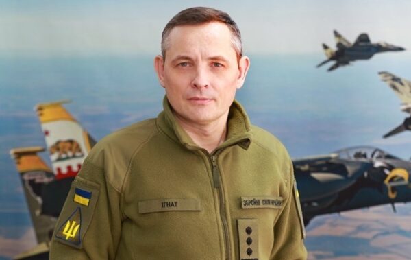 Повітряні сили назвали ефективну зброю проти шахедів