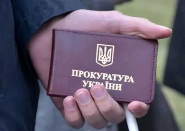 Прокурора ОГП Сергія Онікеєнка притягнуть до дисциплінарної відповідальності за фіктивну інвалідність
