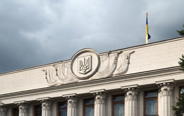 Рада ухвалила закон щодо протидії дискримінації та домаганням у ЗСУ