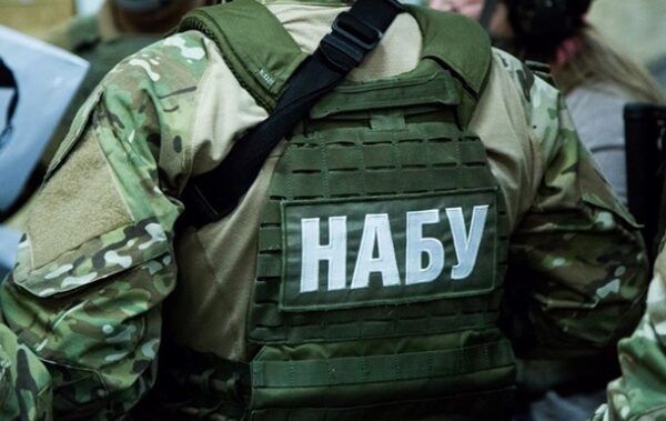 Розкрадання 246 млн на системі ДЗВІН для ЗСУ: справу скерували до суду