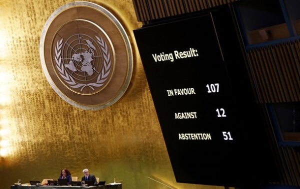 США не вдалося змінити текст резолюції ООН про мир в Україні