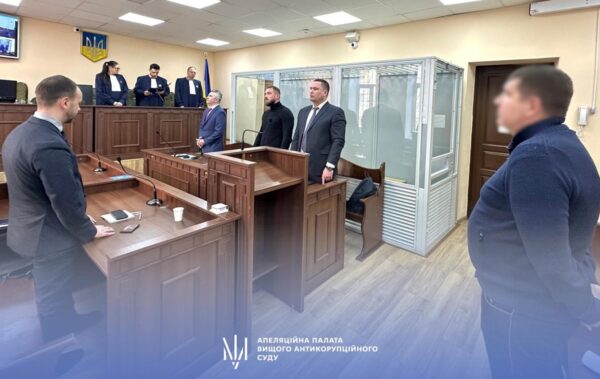 Суд зменшив вирок народному депутату Гуньку