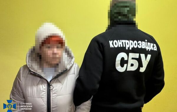 У Хмельницькому викрили агентку РФ, яка робила “відеопастки” для ударів