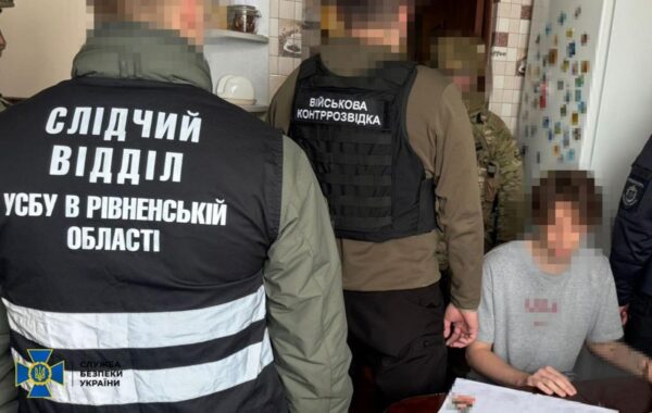 У Рівному росіянин шпигував за бійцями ССО