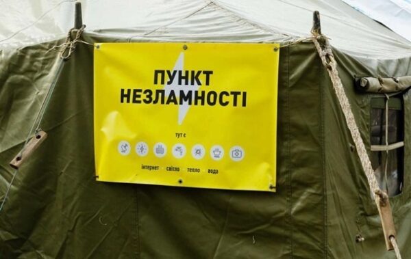 Удар по Запоріжжю: з відновленням тепла будуть проблеми