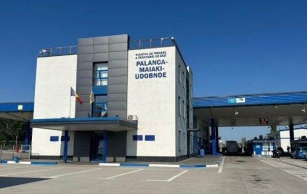 Україна обмежує рух на кордоні з Молдовою: названа причина