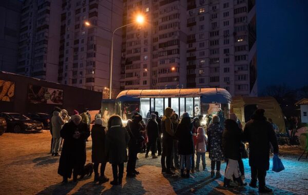 Українців попередили щодо відключень 10 лютого
